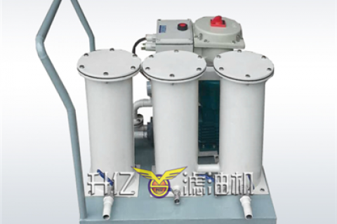 怎样坚持不锈钢离心滤油机的稳固运行？？？？？？离心式滤油机