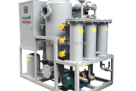 润滑油真空滤油机过滤绝缘油的效果好吗？？？？？？