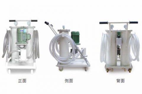 手提式滤油机的注重事项及运用要领是什么？？？？？？？