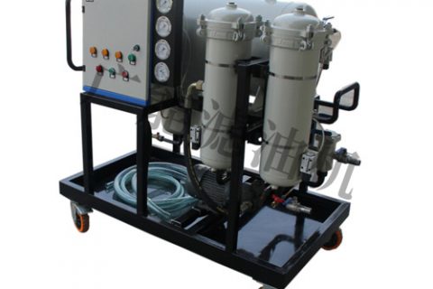 疏散式滤油机：滤油机中的终端产品